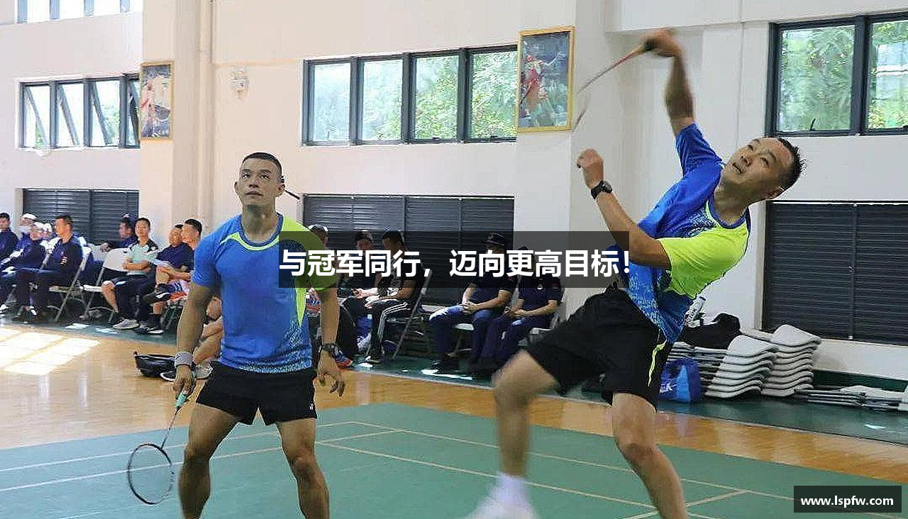 pa集团官方网站